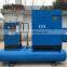 11kw 15KW 8bar combined screw air compressor with air dryer & air receiver