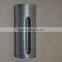 Ductile Iron Galvanized Prop And Sleeve