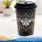 Custom printed 12oz disposable double wall paper coffee cup with cover