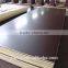 2015 new two times hot pressing film faced plywood for construction