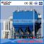 DMC Series Pulse Dust Collector with CE Certification