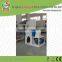 Ce Certificate 15kw/20hp Automatic Bottle Plastic Crusher