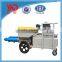 small manufacturing machines Wet Concrete Spraying Machine/Concrete Spray Gunite Machine/Concrete Pump