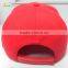 cheap high quality cotton twill curve brim custom embroidery logo baseball polo cap for wholesale
