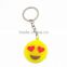 Heart Shaped Soft PVC Metal Key ring Wholesale Rubber 2d Keychain