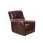 HC-H002 multi-position reclining tv chair with double seats