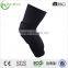 ZHENSHENG crossfit knee support