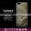 Wholesale Gold Eletroplating Cell Phone Cases & Covers For iphone 6 & Plus