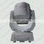 American dj mobile disco 2R beam moving head 2R shapie beam night club decor
