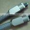 toslink optical cable AX-F70AN08