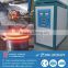 Power saver high frequency induction brazing machine