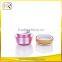 hot sale 50g cosmetic packaging plastics cosmetics cream jar