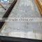Flat Bar available for sale