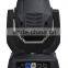 7r Beam 230w Moving Head Laser Light