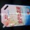 Automatic spout pouch filling machine / Laundry detergent spout pouch filling machine