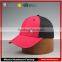 6 panel mesh baseball cap