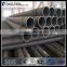 erw carbon seamless steel pipe manufacturing