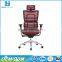 Office chairs with swivel chair / ergonomic computer chair mesh chair / imported lift chair arms adjustable