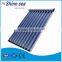 High efficiency heat pipe cpc solar collector