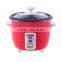 cute drum type 0.6L small size rice cooker with red color outer body