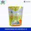 250g jelly candy bag / candy bag wholesale / food service plastic bag for candy packing