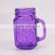 450ML Colorful Beverage Glass Mason Jars With Handle