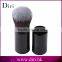 1Pcs Soft Makeup Brush Retractable Pro Foundation Cosmetic Powder Brushes Beauty Tools