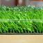Professional & natural artificial grass turf