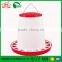 5.5kg chicken tower feeder with lid and metal handle