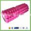 Pilates fitness Roller yoga column Exercise steering massage therapy sticky foam rollers