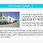 HHD YZITE-6 high hatching rate used poultry incubator for sale