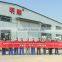 Zhucheng Xincheng Mingshun Machinery Co., Ltd.
