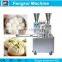 Decorative pattern neatly steam bun making machine