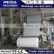 Second Hand used tissue paper making machine Complete Sets from pulp equipment until paper making equipment