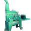 middle-sized grass chopper machine for sale made in china