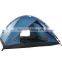Outdoor Camping Waterproof 3 Season 2 Person Folding Tent