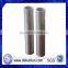 Custom Aluminum Parts Aluminum Tube