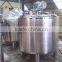 Electric Heating Jacketed Juice Maker Pasterization Machine