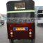 Hot Good Popular electric tricycle china,adult tricycle for passenger from China