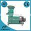 7.5kw 250kg/h feed processing biomass pellet mill