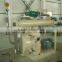 Wood Pellet Mill Making Machine for Sale