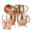 Moscow Mule Hammered Copper Barrel Mugs, Solid Copper Beer Mugs, Copper Drinking MugsOLID COPPER MUGS MANUFACTURER INDIA