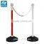 Water filled plastic barrier stanchion