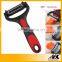 4 In 1 Multifunction Stainless Steel Peeler