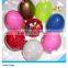 2015 new holiday gift easter egg for kids activities buy plastic Easter eggs toy for children from china factory