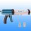 9 inches manual plastic body jerky gun / jerky kit