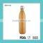 260ml Stainless Steel Thermos Vacuum Flask