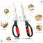 Detachable kitchen shears food scissors