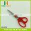 Factory price HB-S5028 5" Popular Economic Plastic Children Scissors