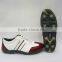 2016 famous brands golf shoes